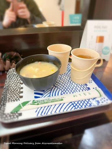 味噌汁が食べられるヘアサロン