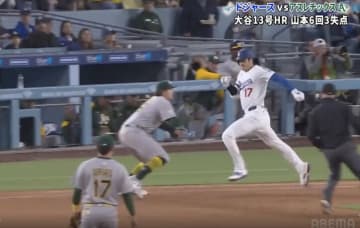 もうワケわからん！ 大谷翔平の足で“予想外の展開”「なんで？」「速すぎw」相手野手がビビる… とんでもないスピードで“爆速内野安打”