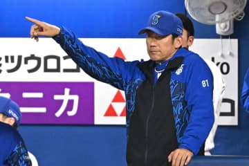 【ＤｅＮＡ】三浦監督「打たなきゃいけない」　貯金生活突入も待たれる〝２点打線〟からの脱却