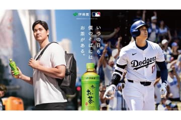 大谷翔平の“日常”がCMに　自身考案の俳句がモチーフ…新ポーズ誕生なるかも注目
