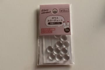ダイソーのコレな～んだ？他所だともっと高いのに…！100円とは思えないハイコスパ商品3選