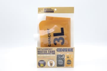 セリアの袋で充分かも♡「大きい容器は持ち運びがなぁ…」マニアがリピ購入してる袋