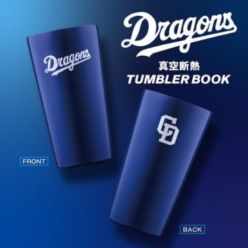 5月のムックは付録買いして大正解♡買って損なし！絶対使える付録17連発！