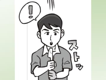 朝一番のティーショットから手首をソフトに使えるようになる「グリップ落とし」とは！？【グリップを直すだけでゴルフが変わる/松吉信】