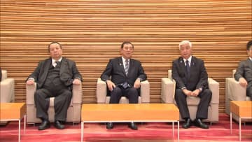 【速報】年金改革法案が閣議決定　「106万円の壁」撤廃や「在職老齢年金」見直しなど盛り込み　一方で「基礎年金底上げ」は見送り