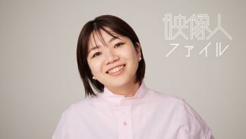 プロデューサー：渡辺真由美 電通クリエイティブピクチャーズ [映像人ファイル2025]