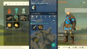 スイッチ2『ゼルダの伝説 ブレワイ』『ティアキン』のお供は“スマホ”！知られざるフルボイスの物語など「ZELDA NOTES」をおさらい