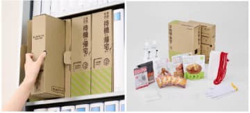 キングジム、期限切れ品だけ差し替えできる災害対策セット