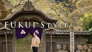 LDH JAPANの橘ケンチ氏が福井市のPR動画出演　「FUKUI Style風光明媚編」で観光スポット紹介