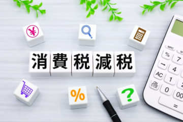 「減税より給付をやりたい」なぜ石破総理は消費減税に否定的なのか？3つの理由