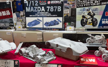プラッツ、開発中の1/12「マツダ 787B」や1/12謎のクルマなどル・マン関係車両を展示