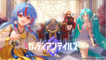 「ガーディアンテイルズ」新要素「開花」登場！ウナ＆AA72に新ボイス＆ビジュアル追加
