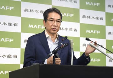 備蓄米、小売店向け優先枠設定　農水省、値下がり実感狙う