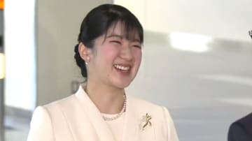 愛子さま「実り多い2日間」初の万博視察を振り返られる　「世界の多様性と豊かさ、未来社会の可能性」感じられ