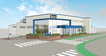 いかりスーパーマーケット、大阪府豊中市に「豊中緑丘店」5月17日オープン
