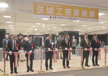 技と感性、秀作660点　水戸で茨城工芸美術展開幕