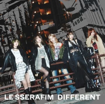 LE SSERAFIM、日本4thシングル「DIFFERENT」ジャケット写真＆アートワークを公開