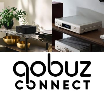 デノン／マランツのHEOS対応製品がQobuz Connectに対応。Qobuzアプリから最大192kHz/24bitのハイレゾ再生が可能に