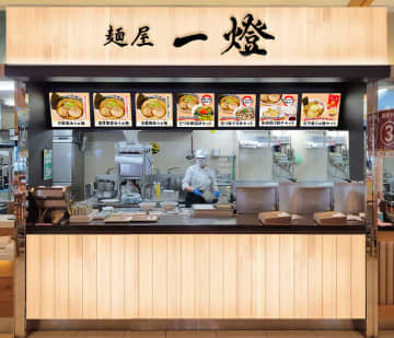 東北自動車道 那須高原SA上下線リニューアル。人気ラーメン店「麺屋一燈」が全国初出店
