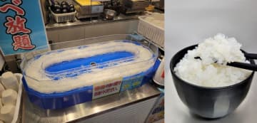 「こんにゃくパーク」が期間限定イベントを開催、「こんにゃく麺の日」「こんにゃくの日」に注目