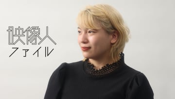 プランナー：野上可鈴 東北新社/OND° [映像人ファイル2025]