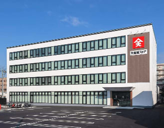 岡山企業の魅力を発見!😊お客様に「Happy」と「笑顔」をお届けする株式会社天満屋ストア😊