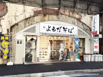 【有楽町／神保町／東銀座】極上朝カレー3選！450円のお手頃から土鍋ごはん系まで