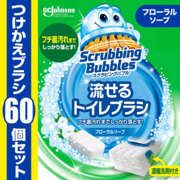 Amazon日替わりセール本日の5選! カンペハピオ「スプレー」、Greeshow「LEDランタン」、スクラビングバブル「流せるトイレブラシ 付け替え用」、Hanes「半袖シャツ」、VALX「プロテイン」
