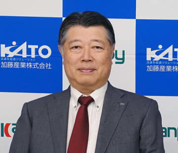 価格上昇で「収益への意識高まる」 加藤産業・加藤社長が卸業界に見解