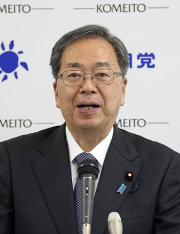 公明、自・立に譲歩要請　企業・団体献金巡り