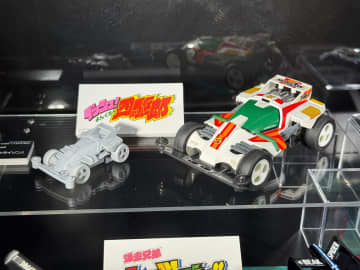 トミカ×ミニ四駆新作「ダッシュ0号・地平（ホライゾン）」の原型が展示【#静岡ホビーショー】「トミカラマ ヴィンテージ」や「新世紀サイバーフォーミュラ」トミカなども公開
