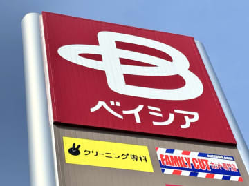 オーケーより安い!?　【ベイシア Foods Park】カツサンドとパフェに大満足！　「食の遊園地」がすごかった