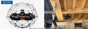 ブルーイノベーションが提供する「ドローンを活用した橋梁点検技術（ELIOS 3）」が 国土交通省の新技術情報提供システム（NETIS）に登録
