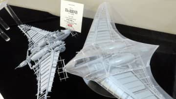 ボークスブースで幻の全翼機を公開！造形村の「SWS 1/32 ホルテン Ho 229 B（複座型）」【#静岡ホビーショー】