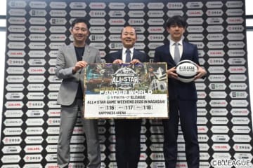 2026年1月、長崎で初の3日間アリーナ開催！「Bリーグオールスター2026」