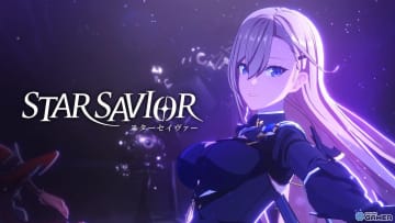 アニメ調3D育成RPG「スターセイヴァー」メインPVが公開！“救援の旅”が描くキャラクターたちの始まりの物語