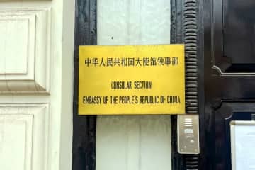 英国在住中国人の家族から「本人と連絡取れない」と通報相次ぐ、中国大使館が注意喚起