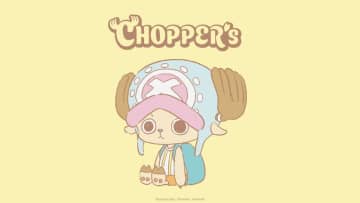 『ONE PIECE』の人気キャラ・チョッパーがわたしたちの世界にやってきた！？新プロジェクト“CHOPPER’s”誕生