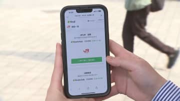 LINEで24時間検索可能「1日100件」の忘れ物が…返還率10％から25％にアップ　JR九州で導入　落とし物検索サービスとは【大分発】