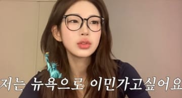 幼い頃、トップ女優の母と“元巨人投手”の父を突然失った韓国インフルエンサー　人生の最終目標明かす