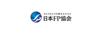 行政機関と連携しての取り組み　2024年度実施報告