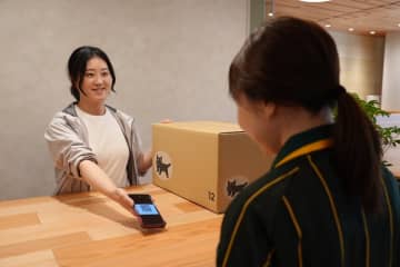 ヤマト、コンビニから香港・英国へ手荷物を発送できる訪日客向けサービス