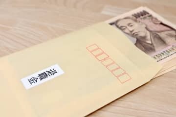 せっかくもらえた高額の「役員退職金」が大幅減額になる可能性がある!? 税務調査で何を見られているの？