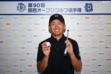 ＜速報＞ 篠優希が今季第1号のエース達成！ 大槻智春、河本力が首位タイ