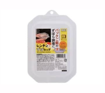 「これは買って正解！110円とかヤバすぎ」ダイソーで買えるズボラ飯革命アイテムとは？　ネットで「友人に勧めたい」と話題に