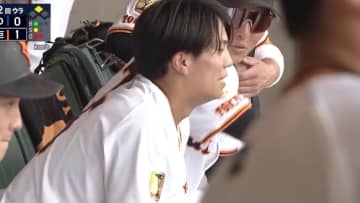 【巨人】門脇誠が2軍戦途中で交代し東京ドームへ