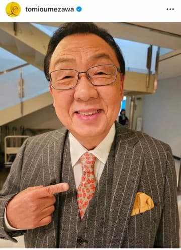 梅沢富美男、「別人級」激やせ＆金髪姿の過去にどよめき　「梅沢さんのご兄弟？」「カッコいい」