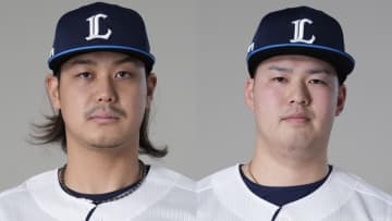 【西武】先発投手を入れ替え　前日5失点の高橋光成を抹消　2位奪取へ直接対決！オリックス戦先発の渡邉勇太朗を登録