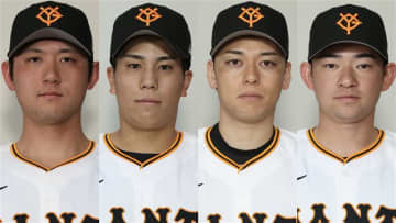 【巨人】4人入れ替え　平内龍太は今季初昇格　チーム最多18登板の高梨雄平が抹消