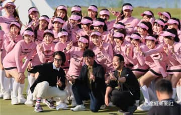 4.5億円の赤字…ZOZO元社長前澤友作氏が自身主催のゴルフトーナメントの収支を報告